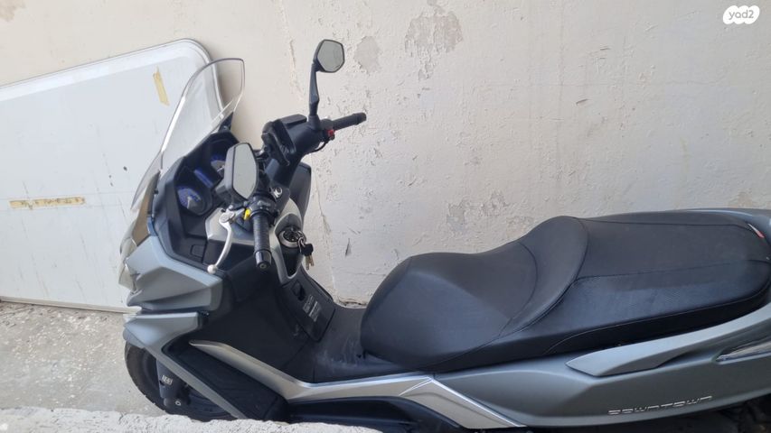 קימקו דאון-טאון 350