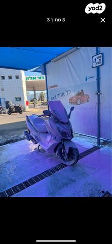 סאן יאנג ג'וי-מקס 125