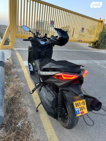 ימאהה X-Max 400