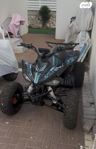 מודעת רכב אחר