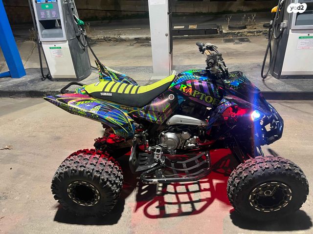 מודעת רכב ימאהה