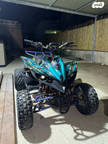 מודעת רכב אחר