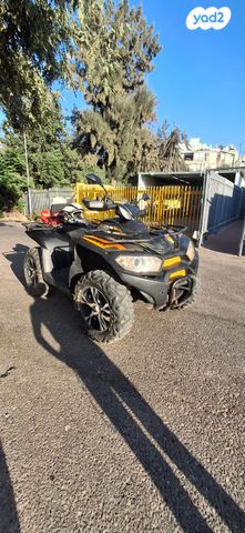 מודעת רכב ACCESS