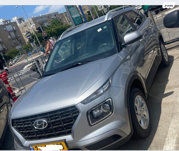 מודעת רכב יונדאי וניו