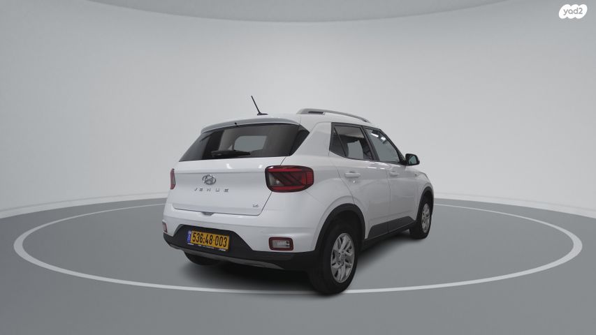 יונדאי וניו