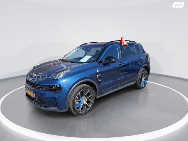 לינק אנד קו 01