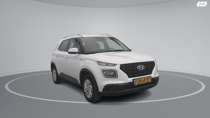 יונדאי וניו