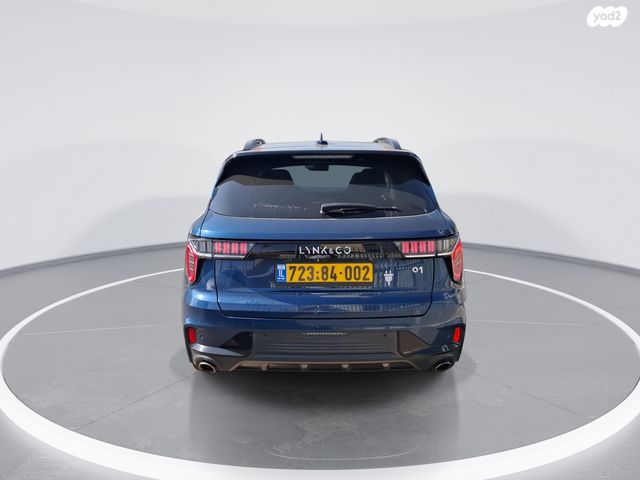 לינק אנד קו 01