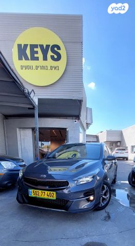 מודעת רכב קיה XCeed