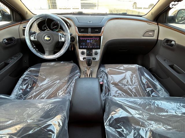 שברולט מאליבו