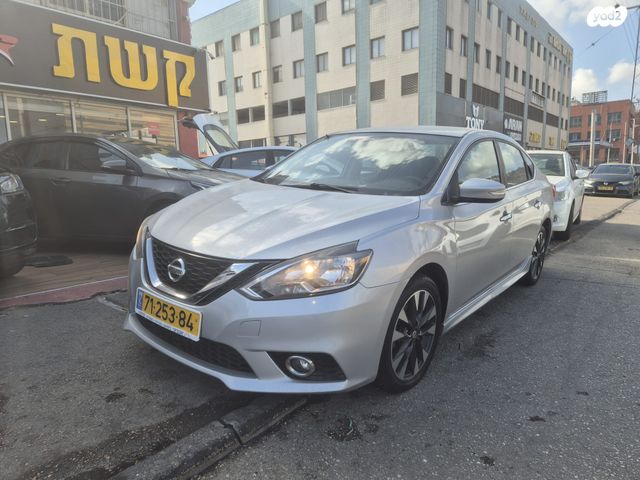 מודעת רכב ניסאן סנטרה
