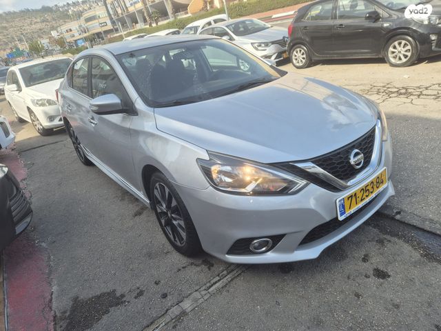 ניסאן סנטרה