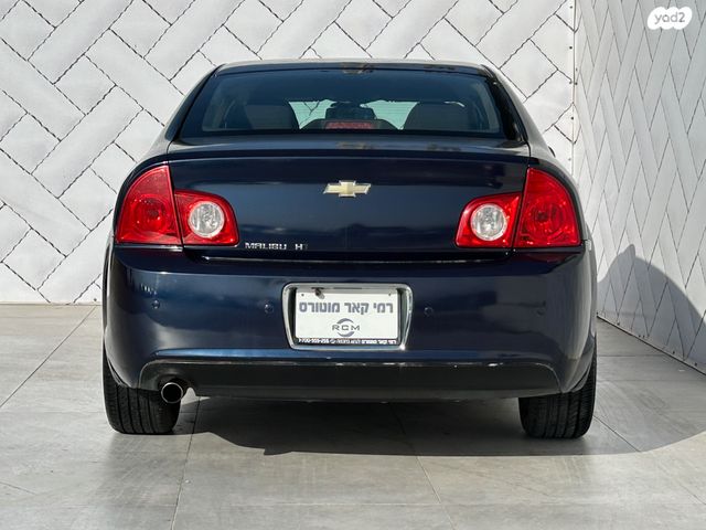 שברולט מאליבו