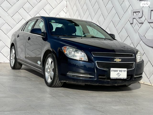 מודעת רכב שברולט מאליבו