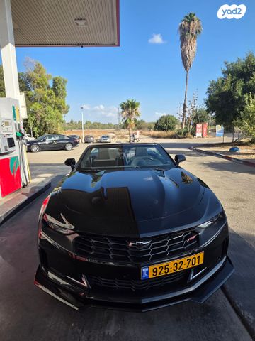 מודעת רכב שברולט קאמארו