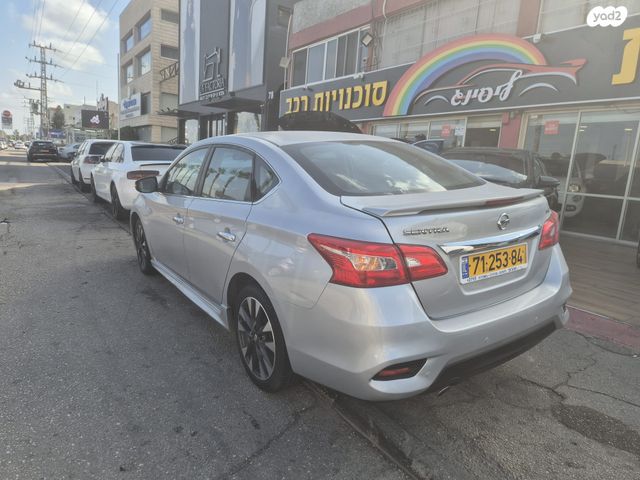 ניסאן סנטרה