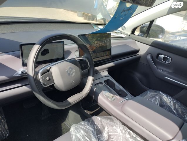 מודעת רכב ליפמוטור C10