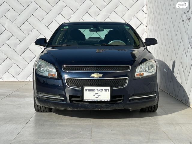 שברולט מאליבו