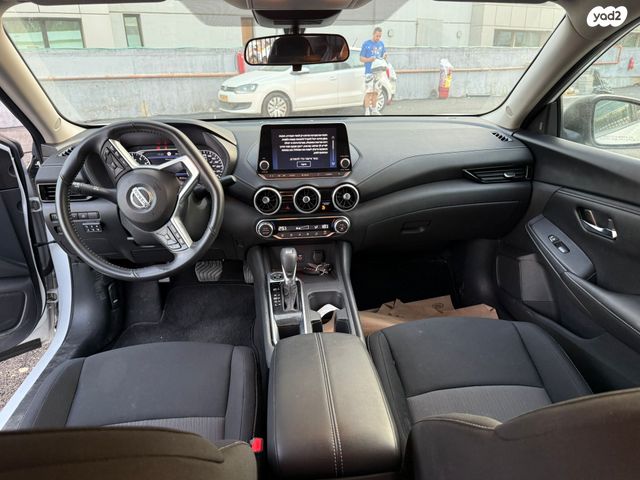 ניסאן סנטרה