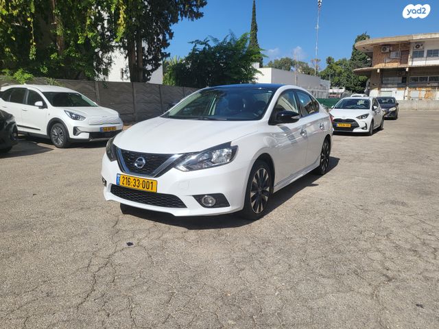 ניסאן סנטרה