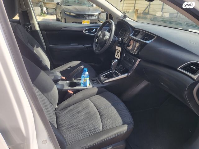 ניסאן סנטרה