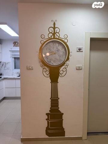 בית פרטי/ קוטג', הרימון 8, מישור הגפן, אופקים