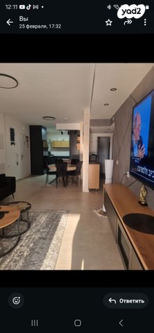 דירת גן, דרך מנחם בגין 8, נאות אשכול, שדרות