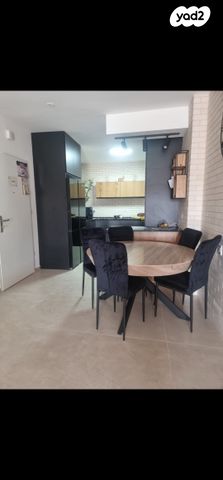 דירת גן, דרך מנחם בגין 8, נאות אשכול, שדרות