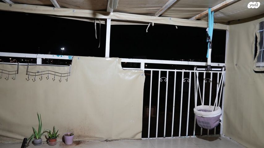 דירה, הדף היומי 7, הדס, ביתר עילית