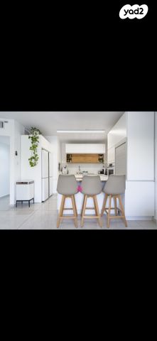 דרך הציונות 50