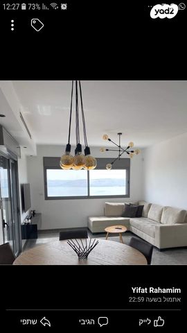 דירה, מרווה 21, נוף כינרת, טבריה