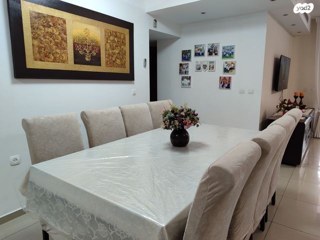 הרב יחיא ערוסי 5