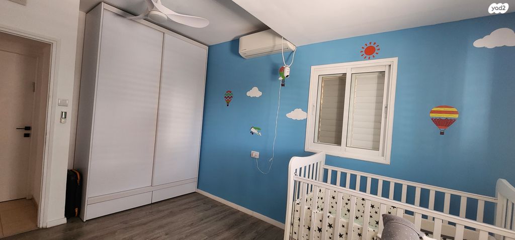 דירה, בזלת 1, גבעת הסלעים, ראש העין