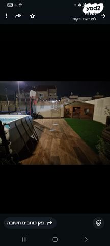 בית פרטי/ קוטג', הרימון 8, מישור הגפן, אופקים