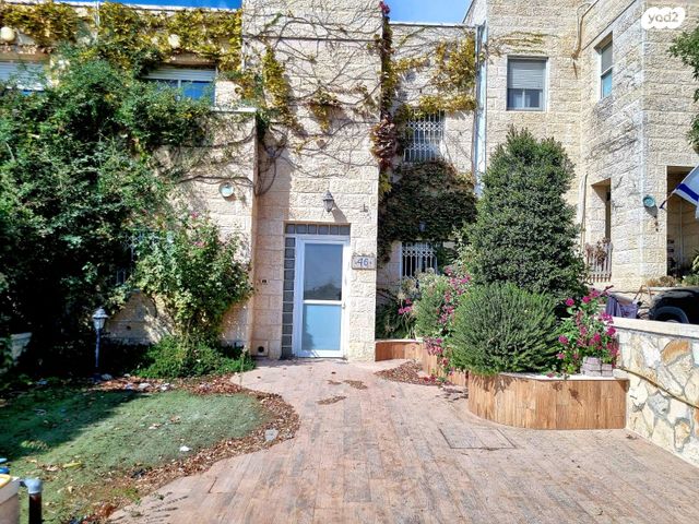 מגיני הגוש 46