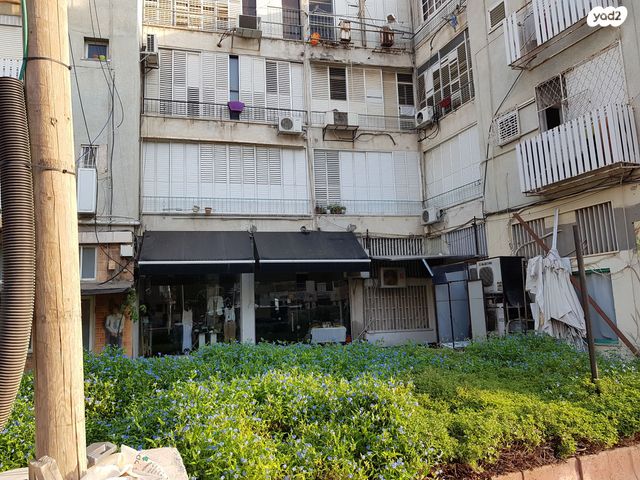 דרך זאב ז'בוטינסקי 39