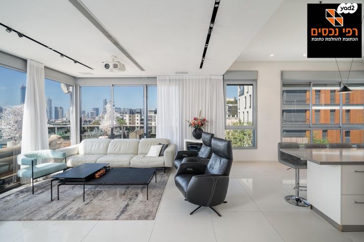 גג/ פנטהאוז, ארלוזורוב, גבעתיים