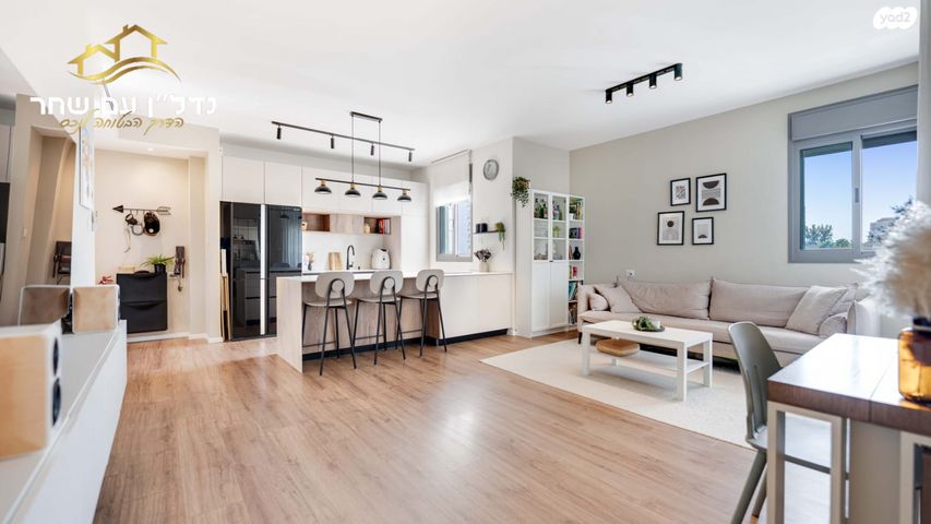 דירה, שביט, באר יעקב