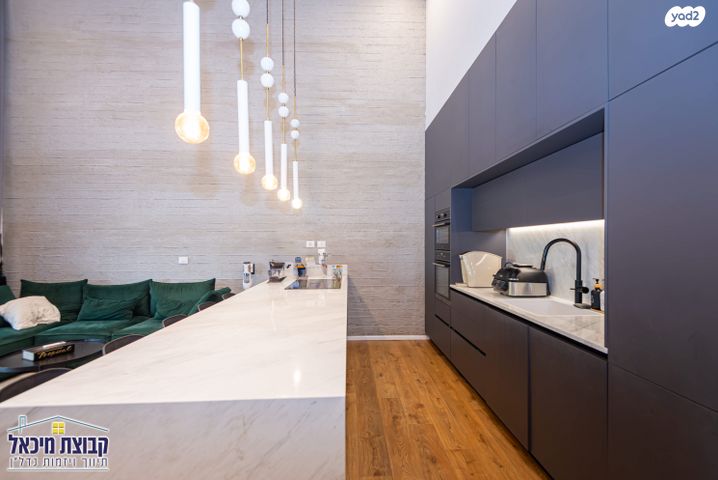 דירת גן, מעיין, נופרים, ראש העין