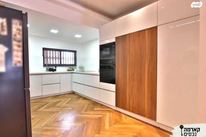 דירת גן, חיפה