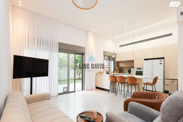 דירת גן, אהבת אדם, שרונה, כפר יונה