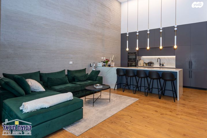 דירת גן, מעיין, נופרים, ראש העין