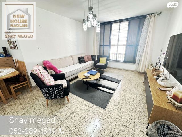 דירה, זכריה הלל 23, מחנה יהודה, פתח תקווה