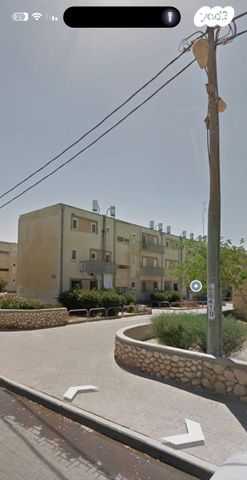 דירה, חשמונאים 235, גיורא יוספטל, דימונה