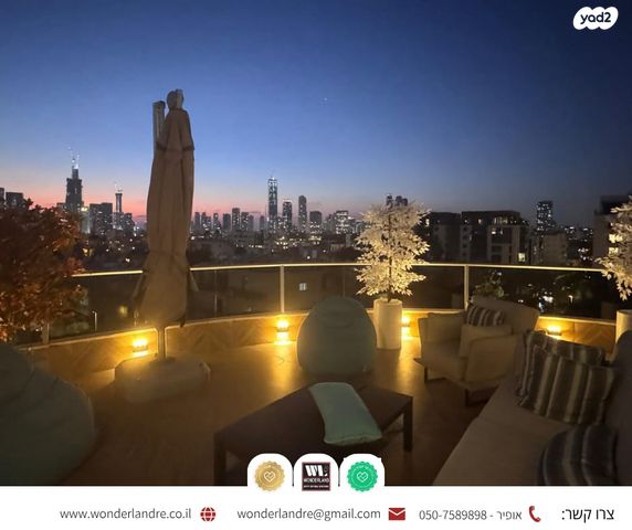 גג/ פנטהאוז, שטח 9, גבעתיים