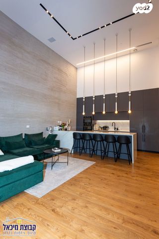 דירת גן, מעיין, נופרים, ראש העין