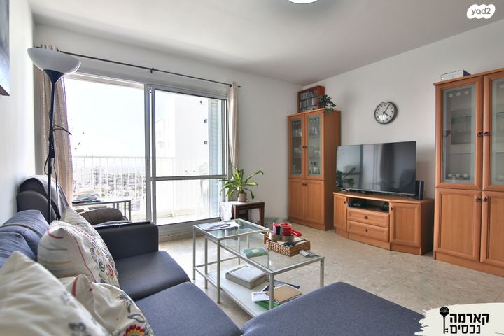 דירה, קרית מוצקין