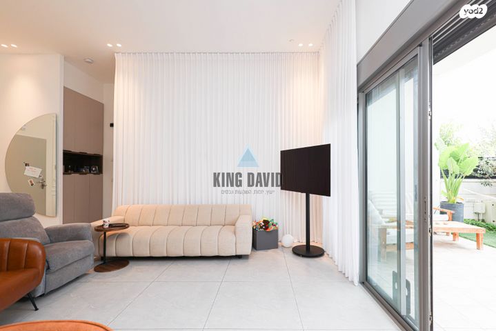 דירת גן, אהבת אדם, שרונה, כפר יונה