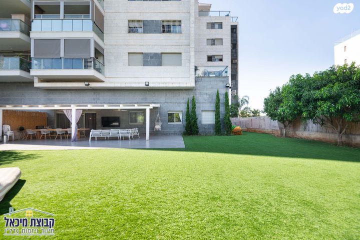 דירת גן, מעיין, נופרים, ראש העין