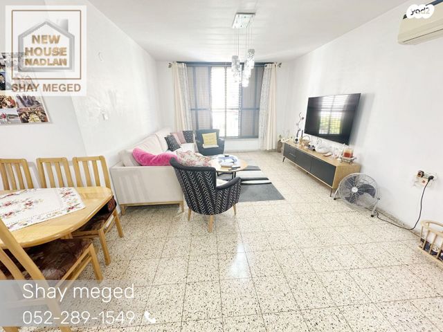 זכריה הלל 23